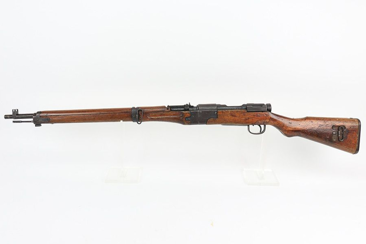 Japanese Paratrooper Rifle - Type II - 1
