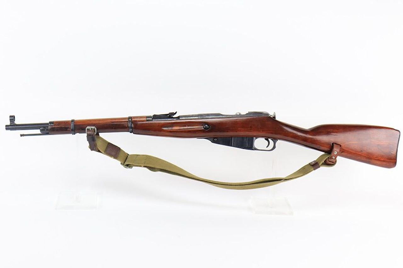Minty 1941 Mosin-Nagant M44 Rifle - 1