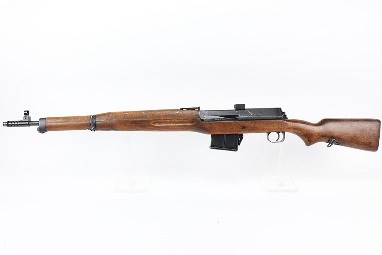 Egyptian Maadi Hakim Rifle - 1