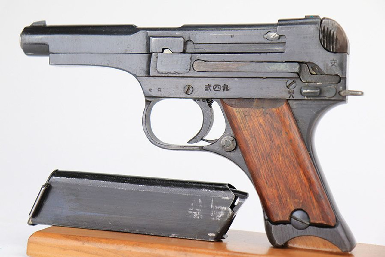 Mint Late-War Nambu Type 94 - Matching Magazine - 1