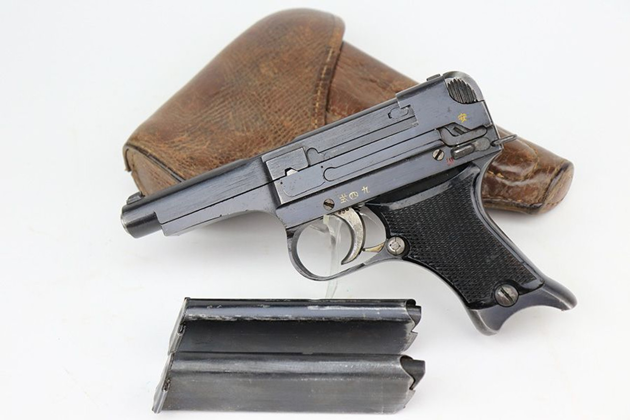 Minty Nambu Type 94 Rig - Matching Magazine - 1