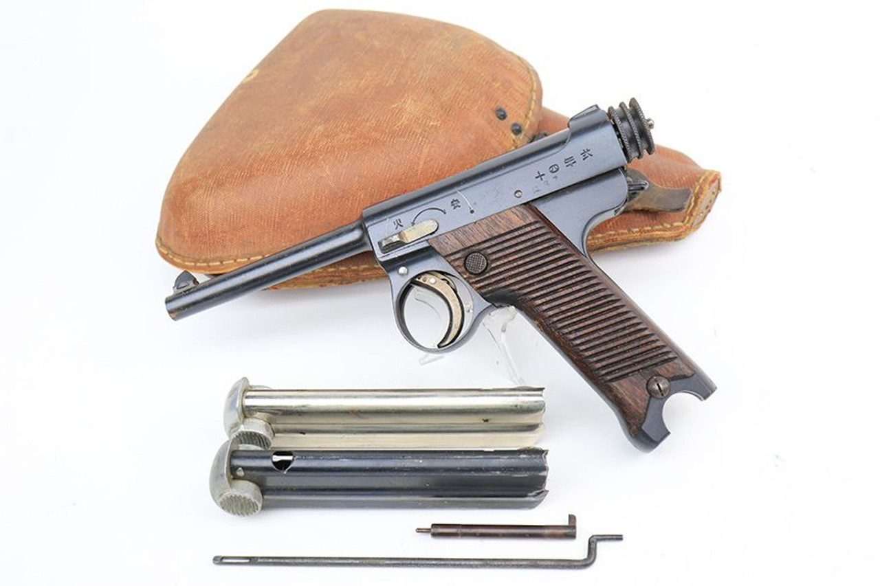Nambu Type 14 - Matching Magazine - 1