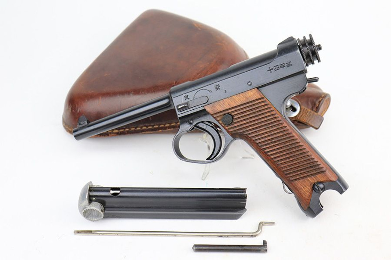 Mint 1942 Nambu Type 14 Rig - Matching Magazine - 1