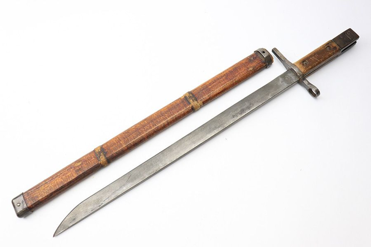 Late War T30 Bayonet - 1