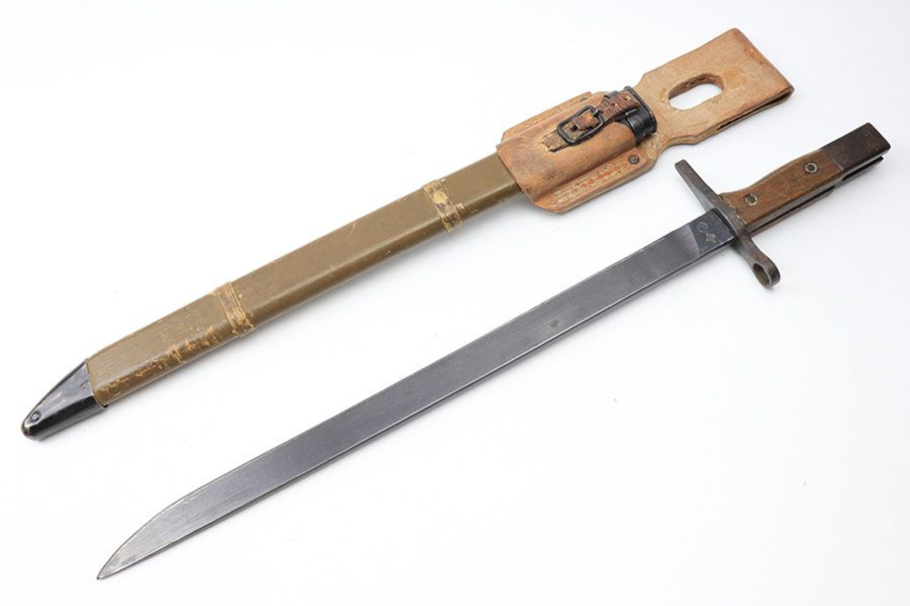 Late War T30 Bayonet with Frog - 1