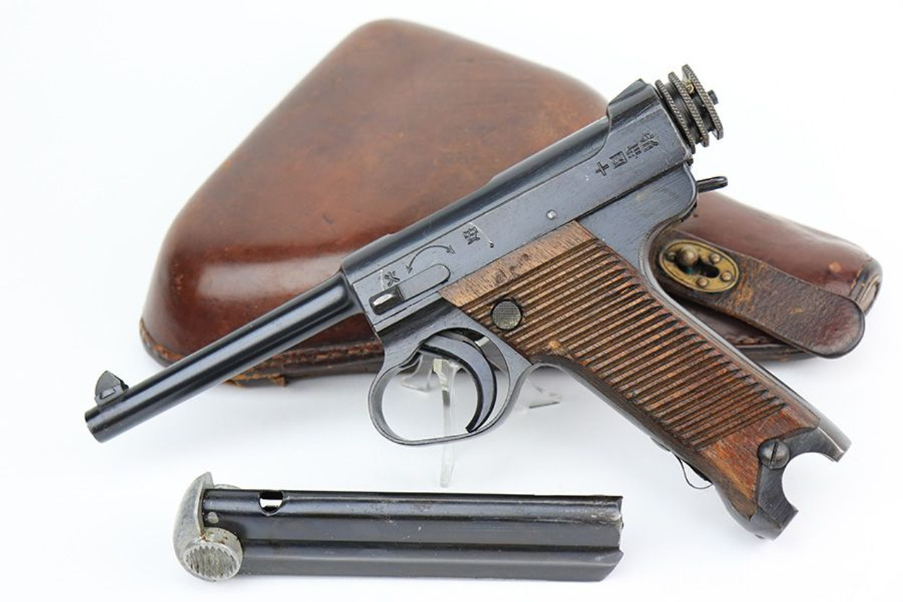 Excellent 1943 Nambu Type 14 Rig - Matching Magazine - 1
