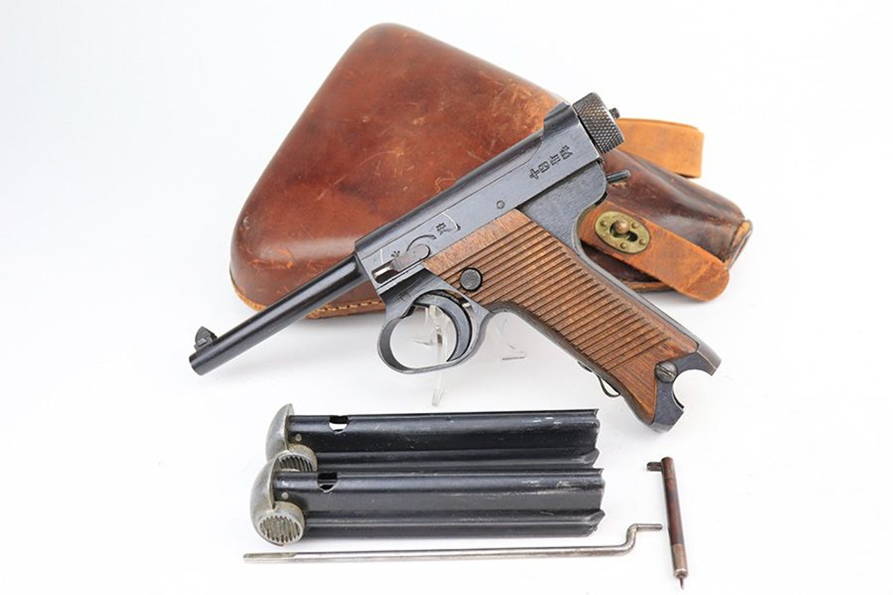 Beautiful Type 14 Nambu Rig - Two Matching Magazines - 1