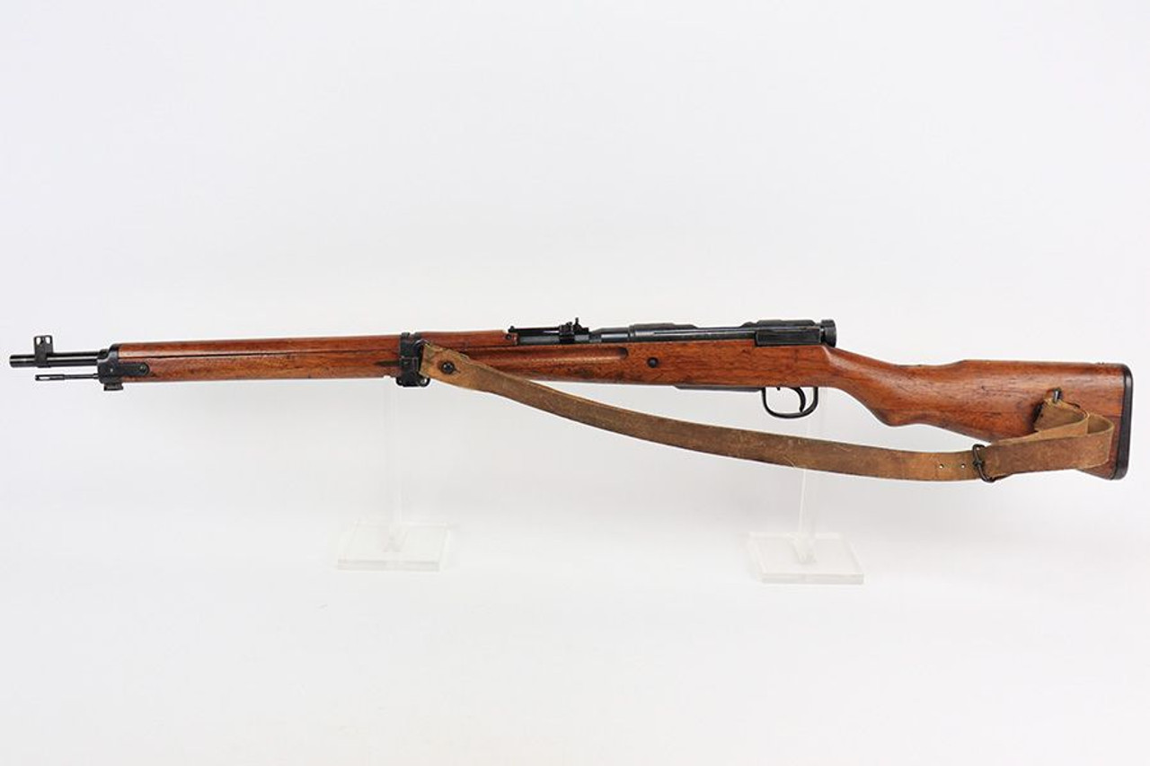 Arisaka Type 99 Rifle - Partial Mum - 1