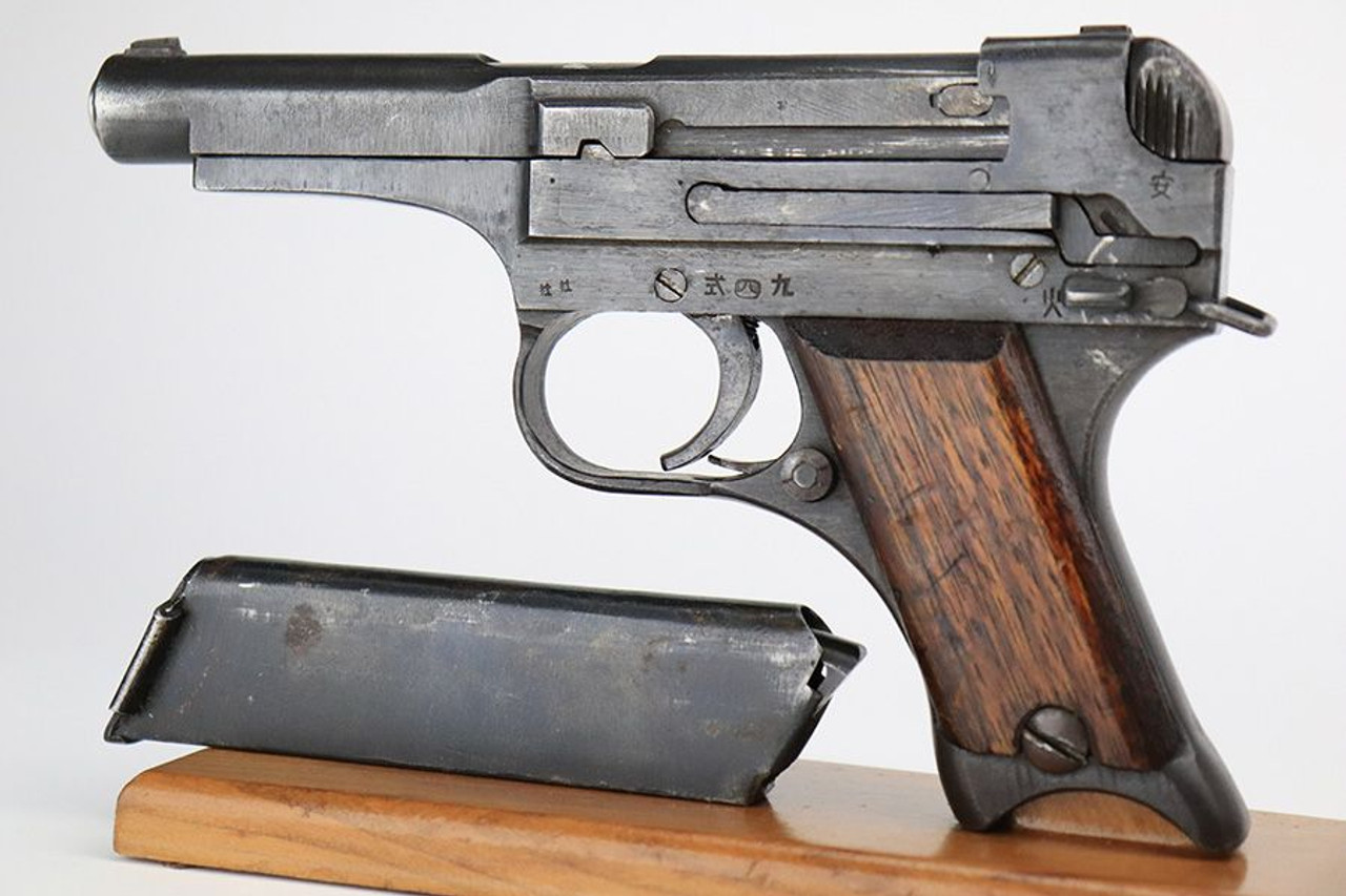 Late-War Nambu Type 94 - 1