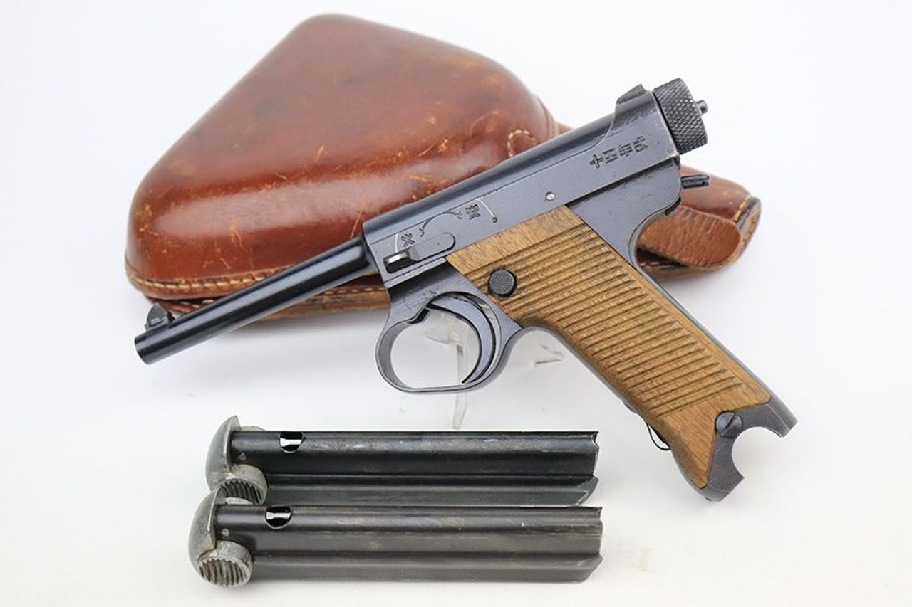 Beautiful Nambu Type 14 Rig - Matching Magazine - 1