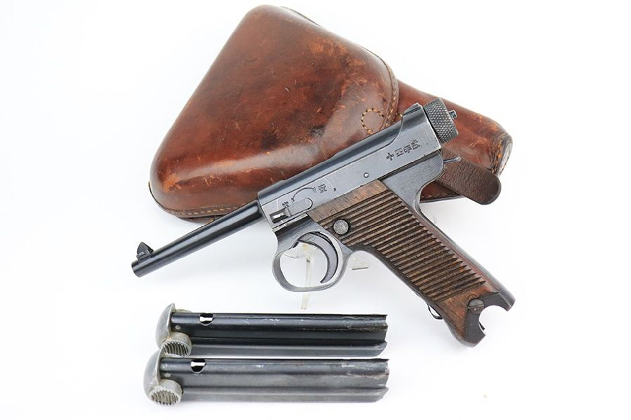 Excellent Type 14 Nambu Rig - Two Matching Magazines - 1