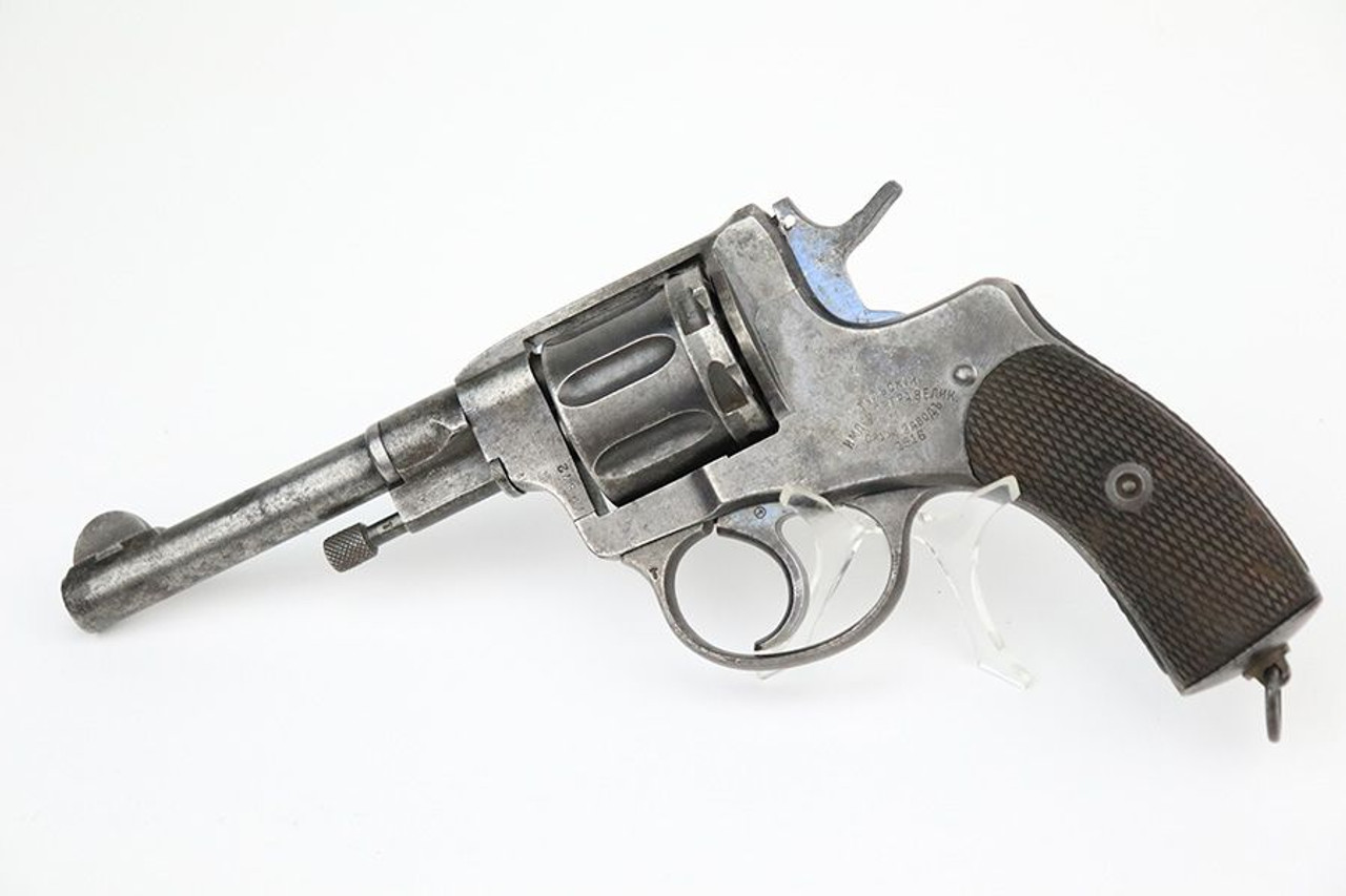 Scarce, Early Nagant 1895 - 1916 Mfg - 1