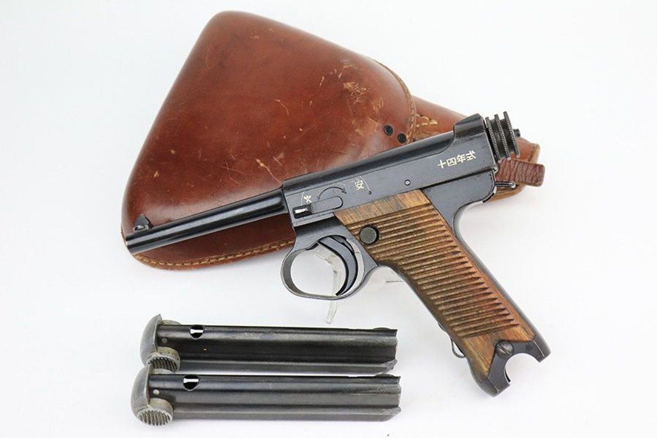 Minty Type 14 Nambu Rig - Two Matching Magazines - 1
