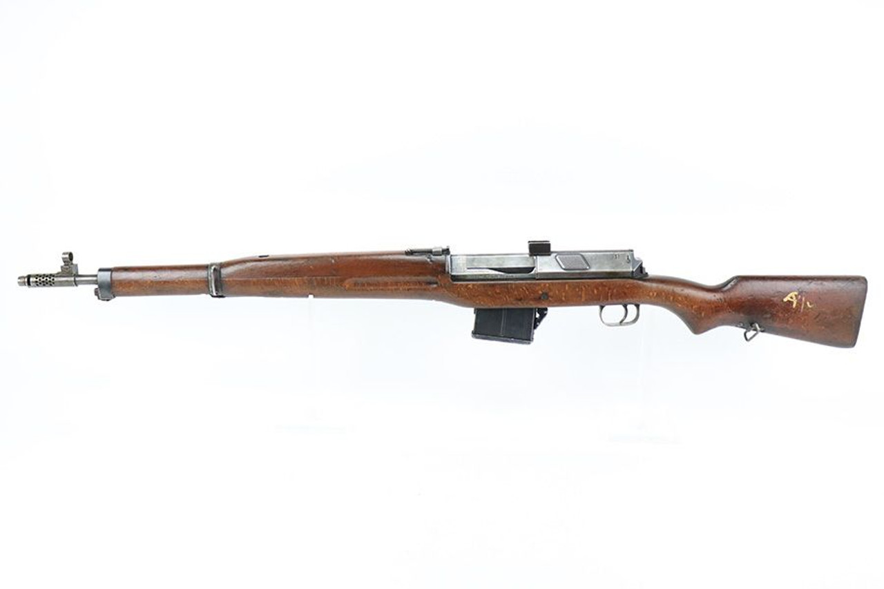 Egyptian Maadi Hakim Rifle - 1