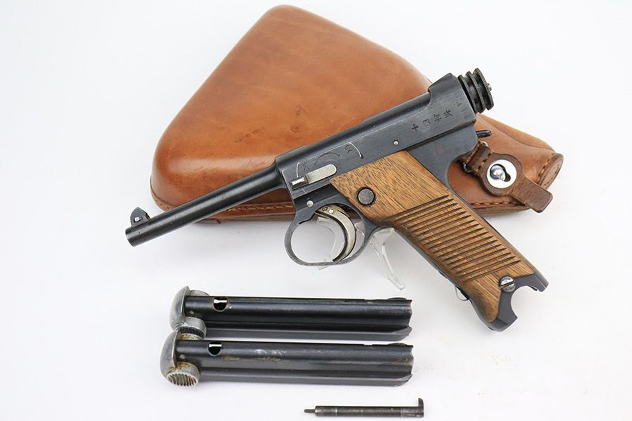Minty 1944 Nambu Type 14 Rig - Matching Magazine - 1