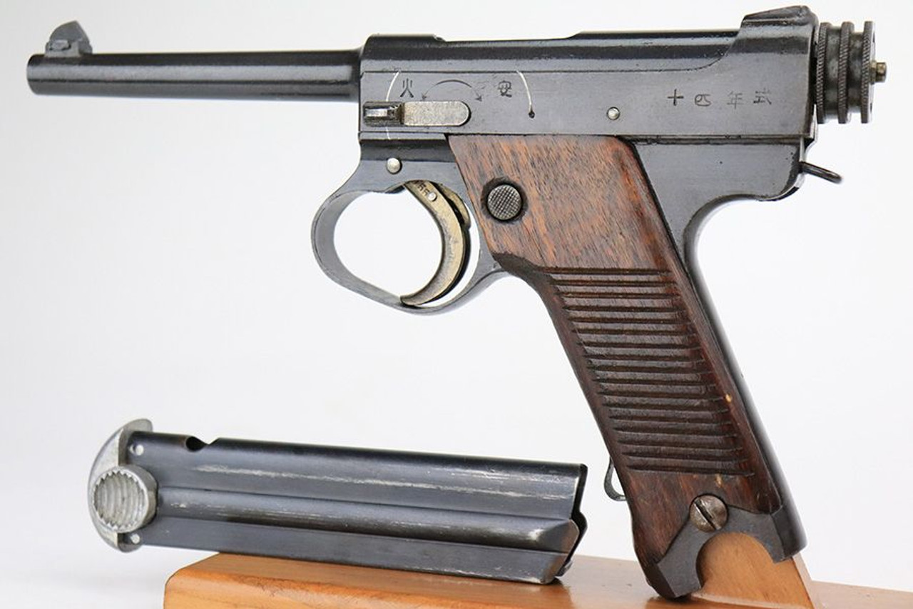 Minty, Transitional 1944 Nambu Type 14 - Matching Magazine - 1