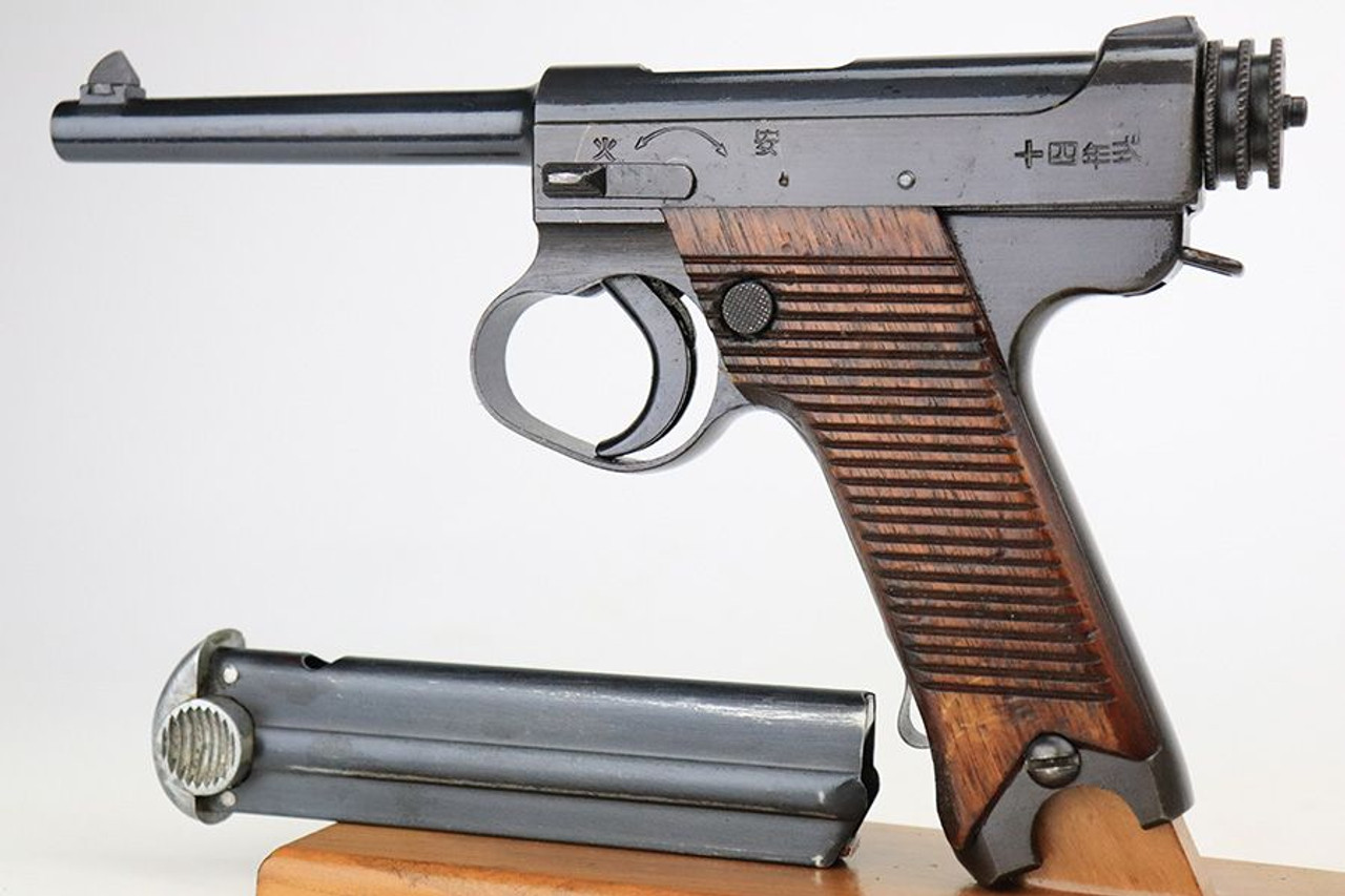 Beautiful 1943 Nambu Type 14 - Matching Magazine - 1