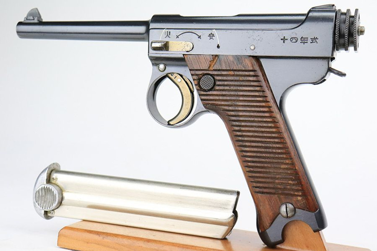 Minty 1935 Nambu Type 14 - 1