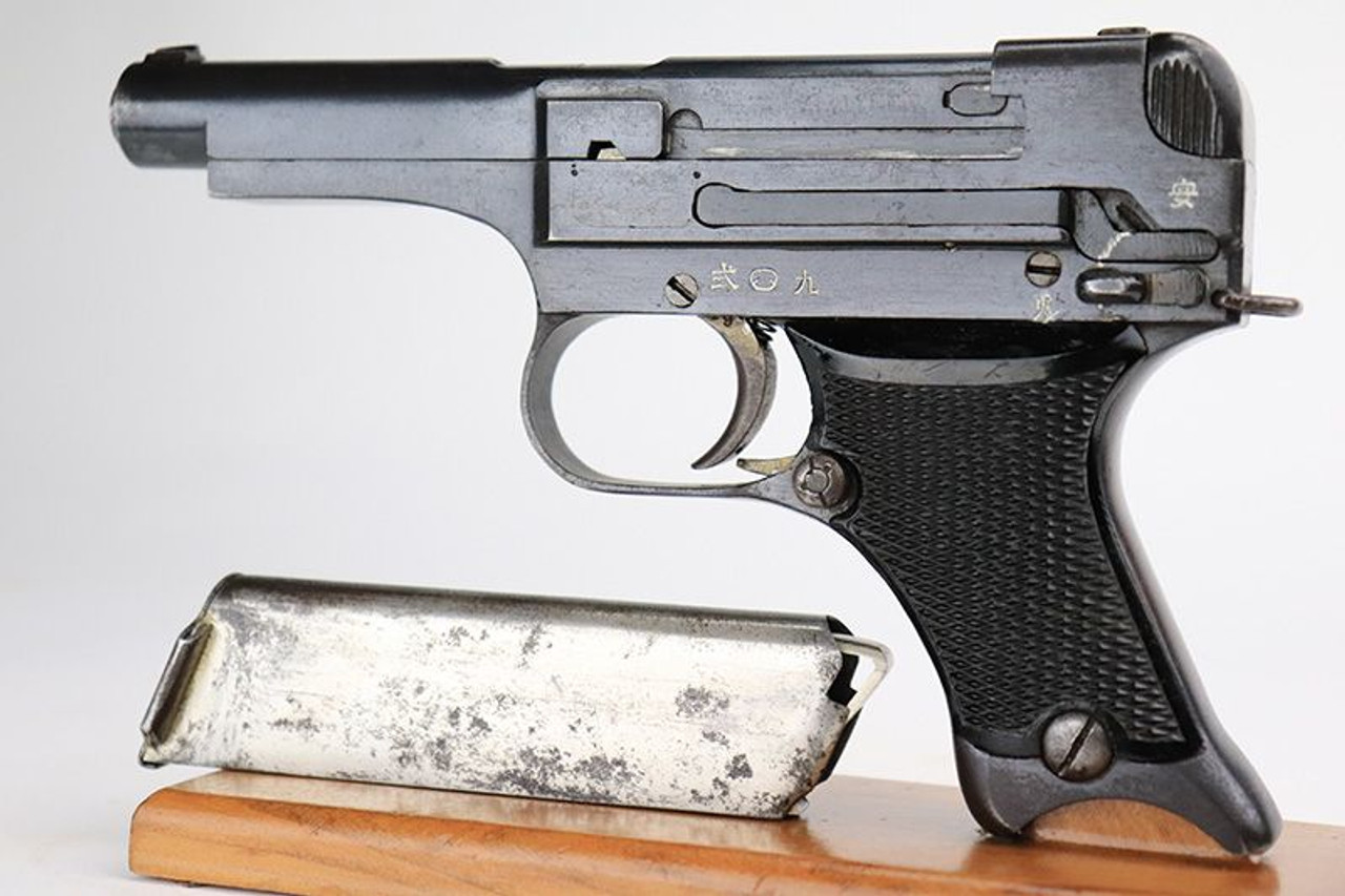 Excellent 1940 Nambu Type 94 - Matching Magazine - 1