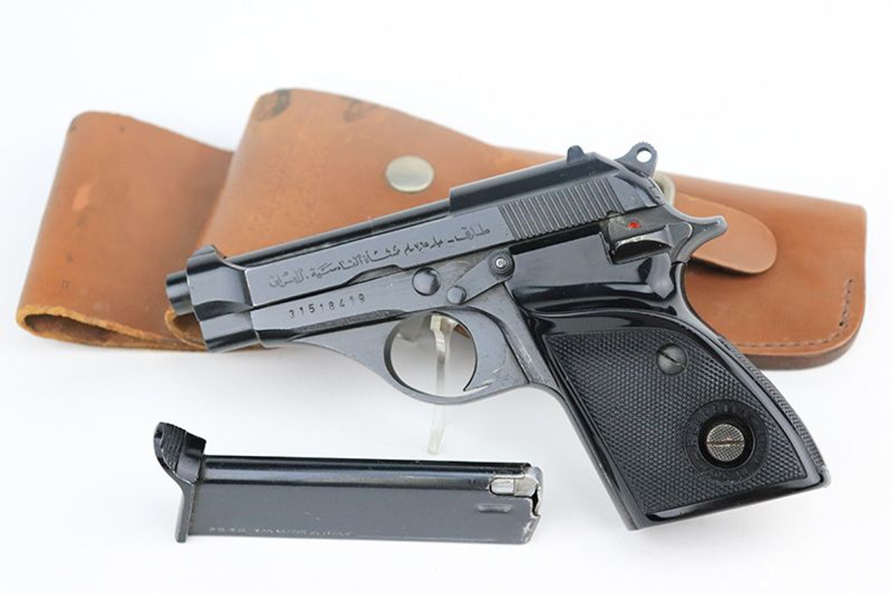 Iraqi Tariq Rig - Presidential Holster From Sadam Hussein - 1
