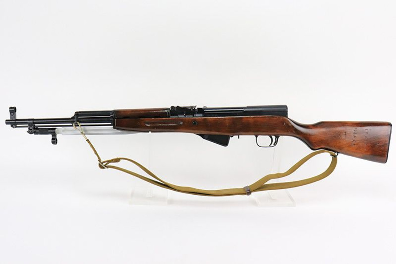 Minty Russian SKS - 1