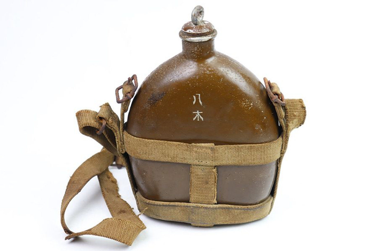 WW2 Japanese Canteen - 1