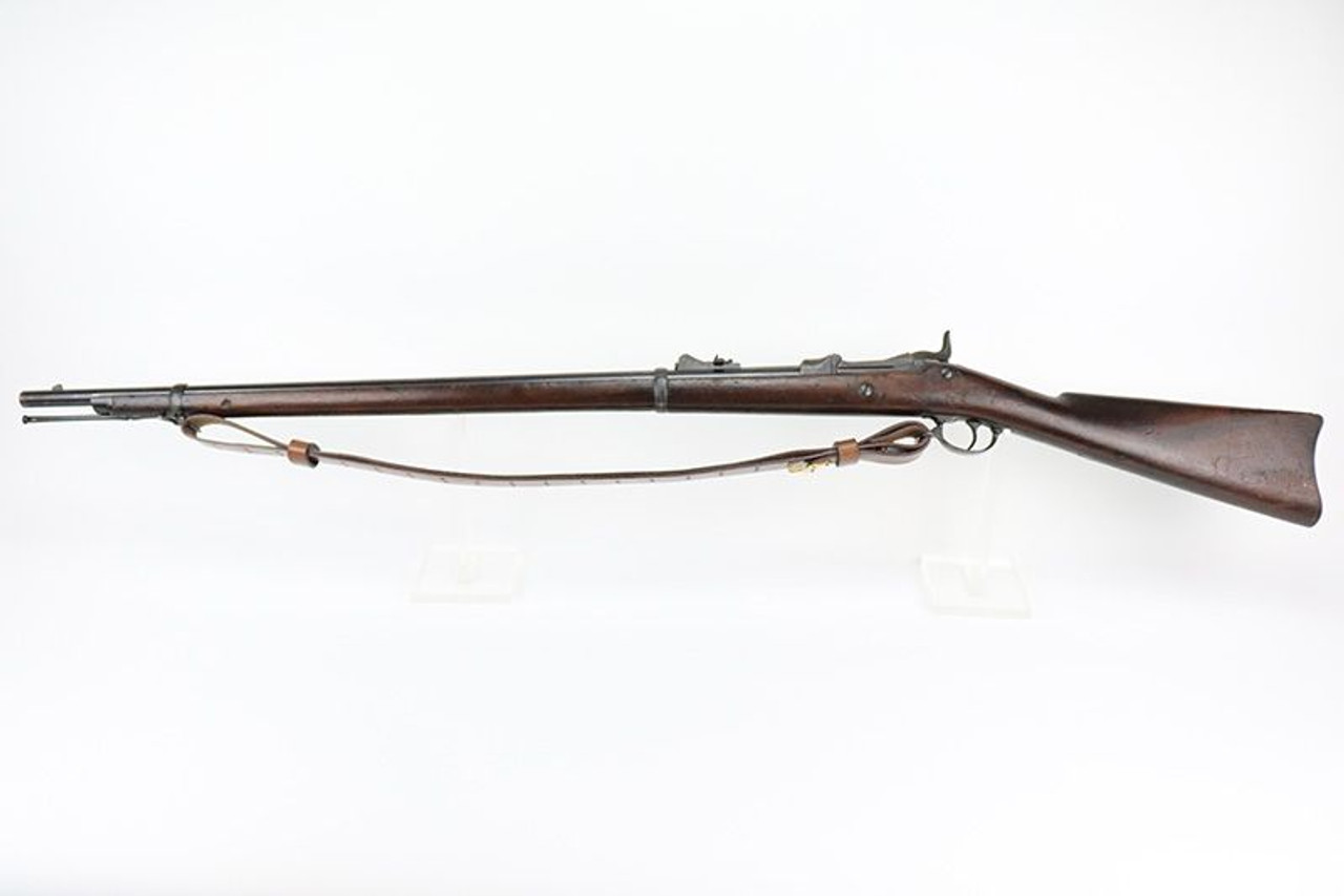 Springfield Trapdoor Model 1873 Rifle - 1