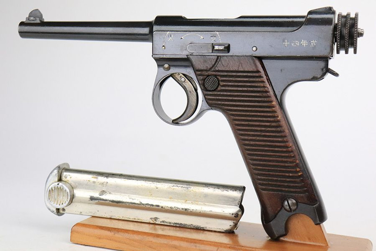 Early Nambu Type 14 - 1929 Mfg - 1