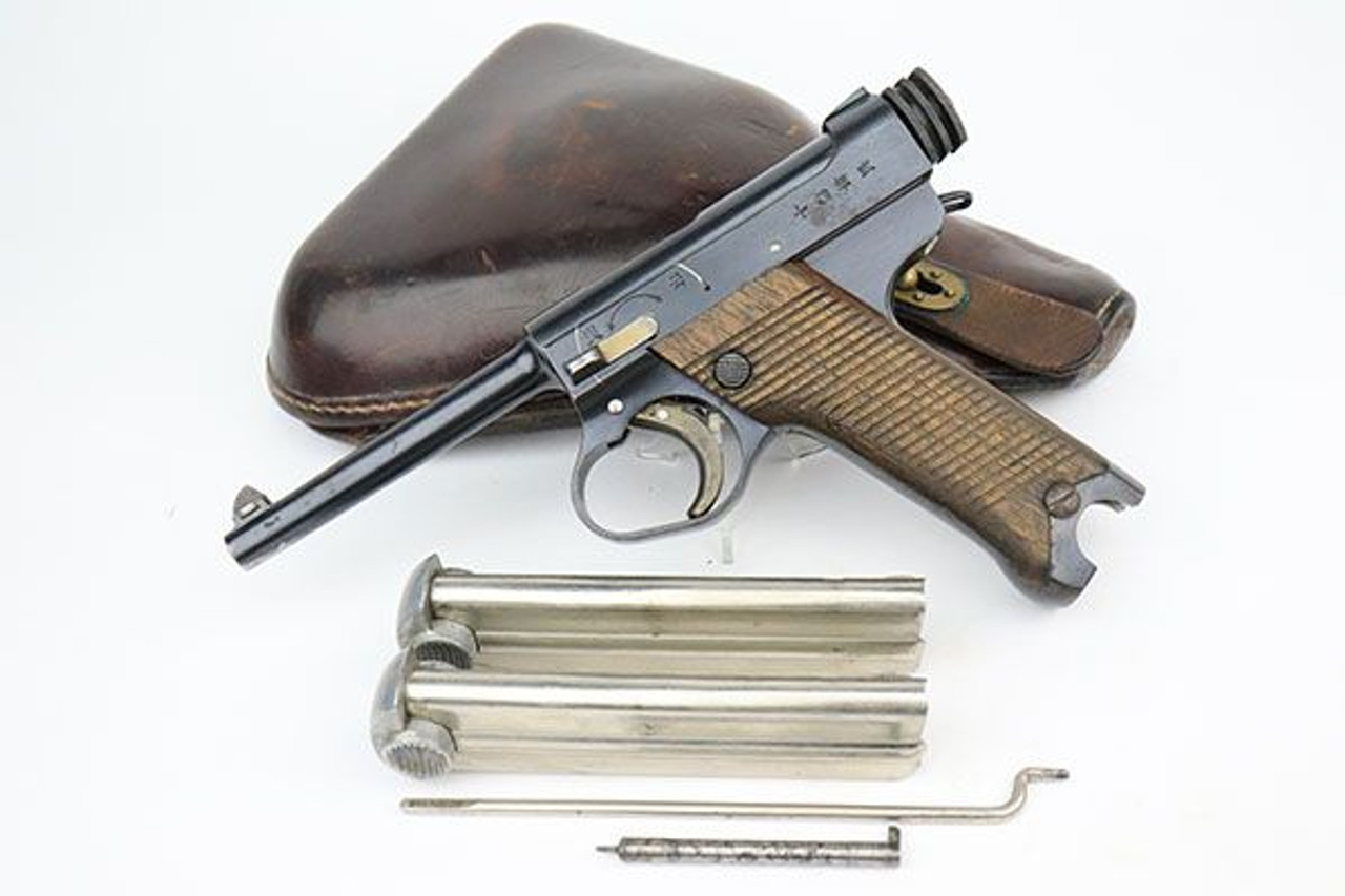 Excellent 1939 Nambu Type 14 Rig - Two Matching Magazines - 1