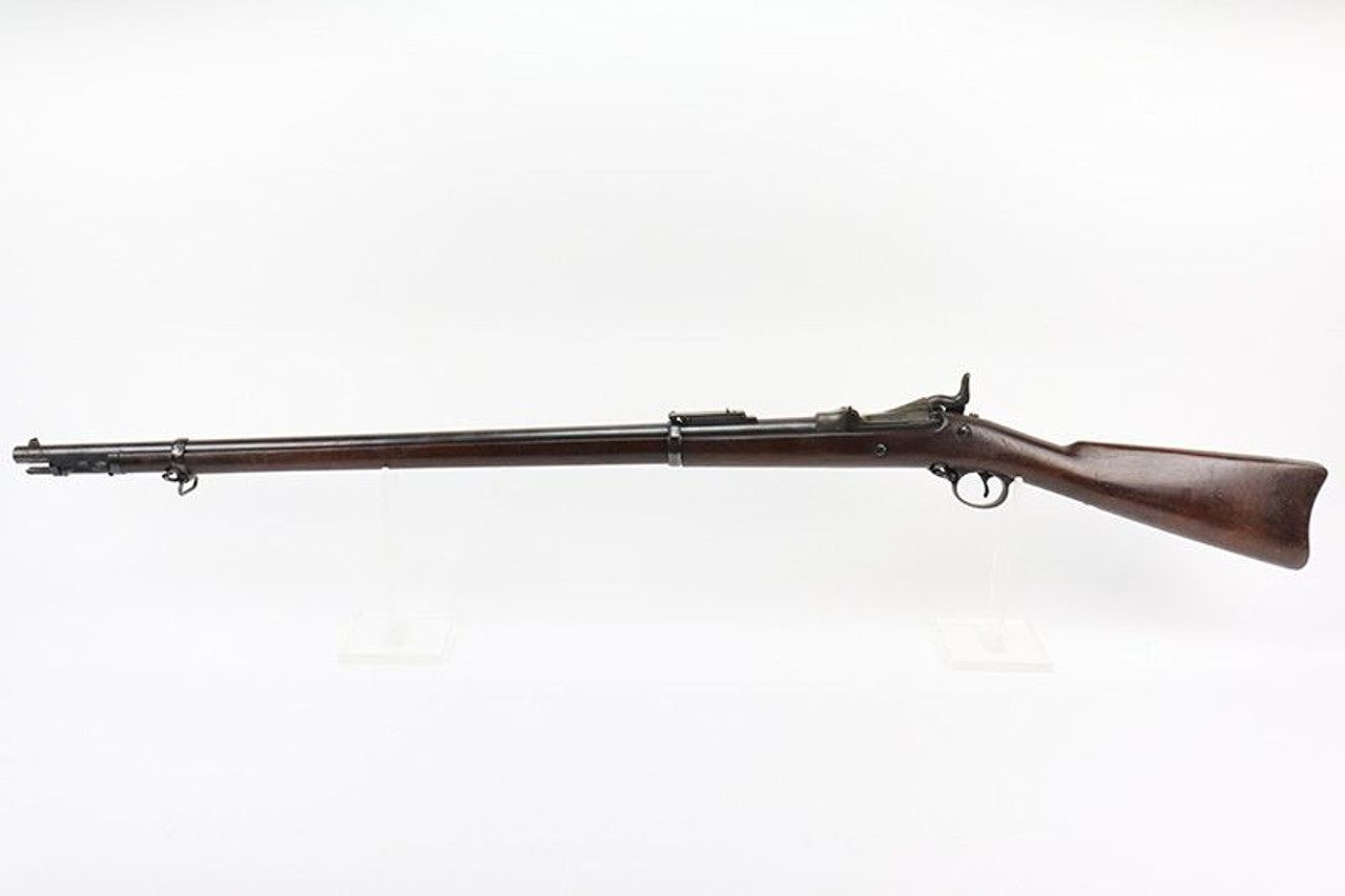 Springfield M1884 Trapdoor - Rare Rod Bayo - 1