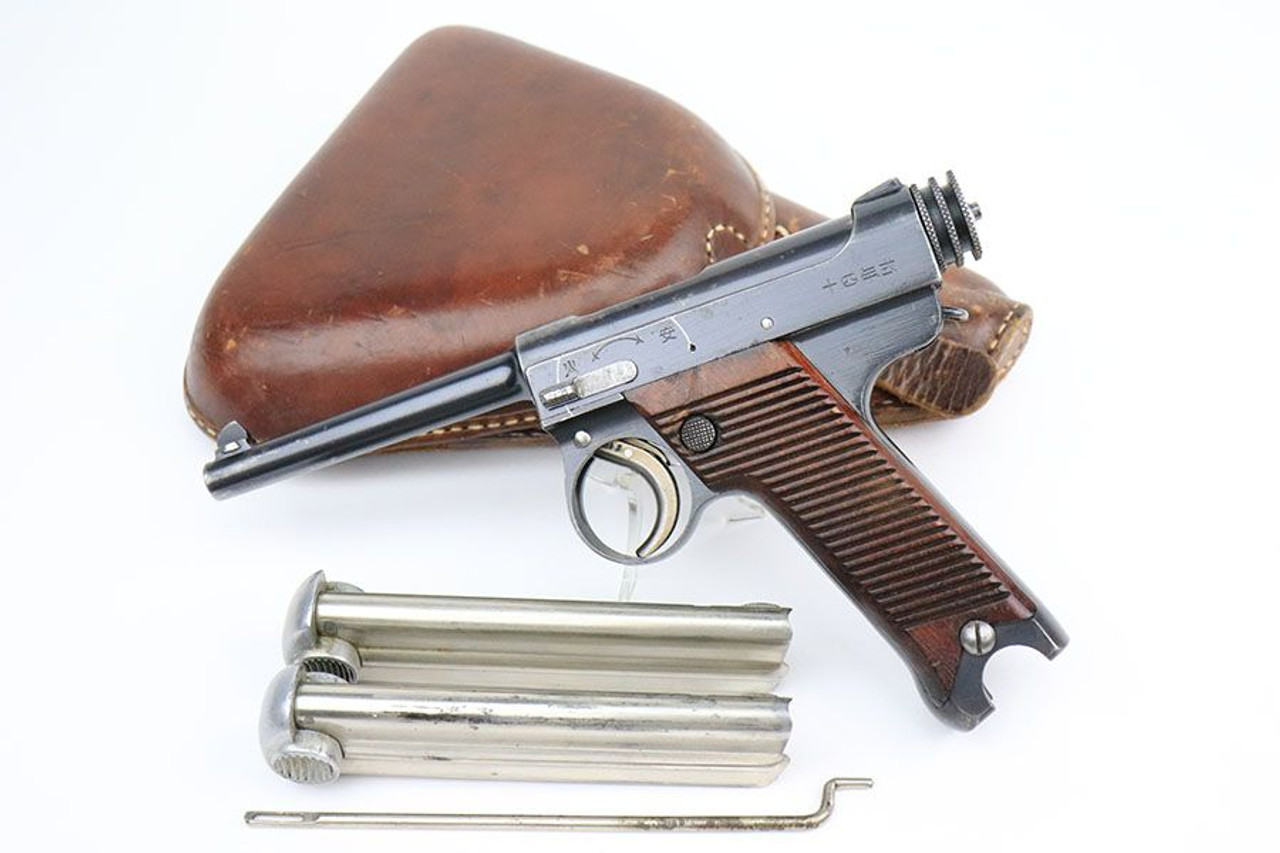 1930 Nambu Type 14 Rig - Matching Magazine - 1