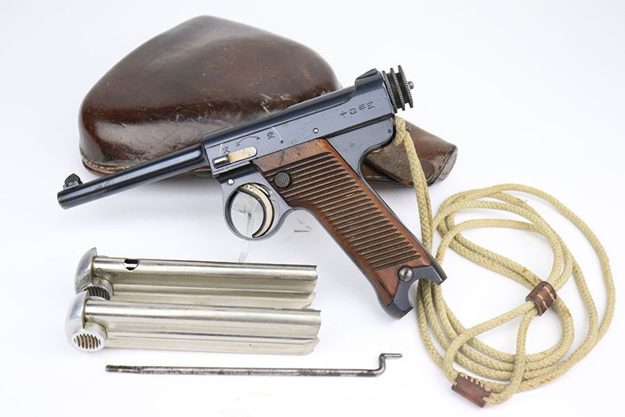 Early, Excellent Type 14 Nambu Rig - Matching Magazine - 1