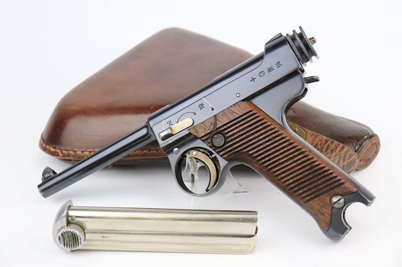 Minty 1937 Type 14 Nambu Rig - Matching Magazine - 1