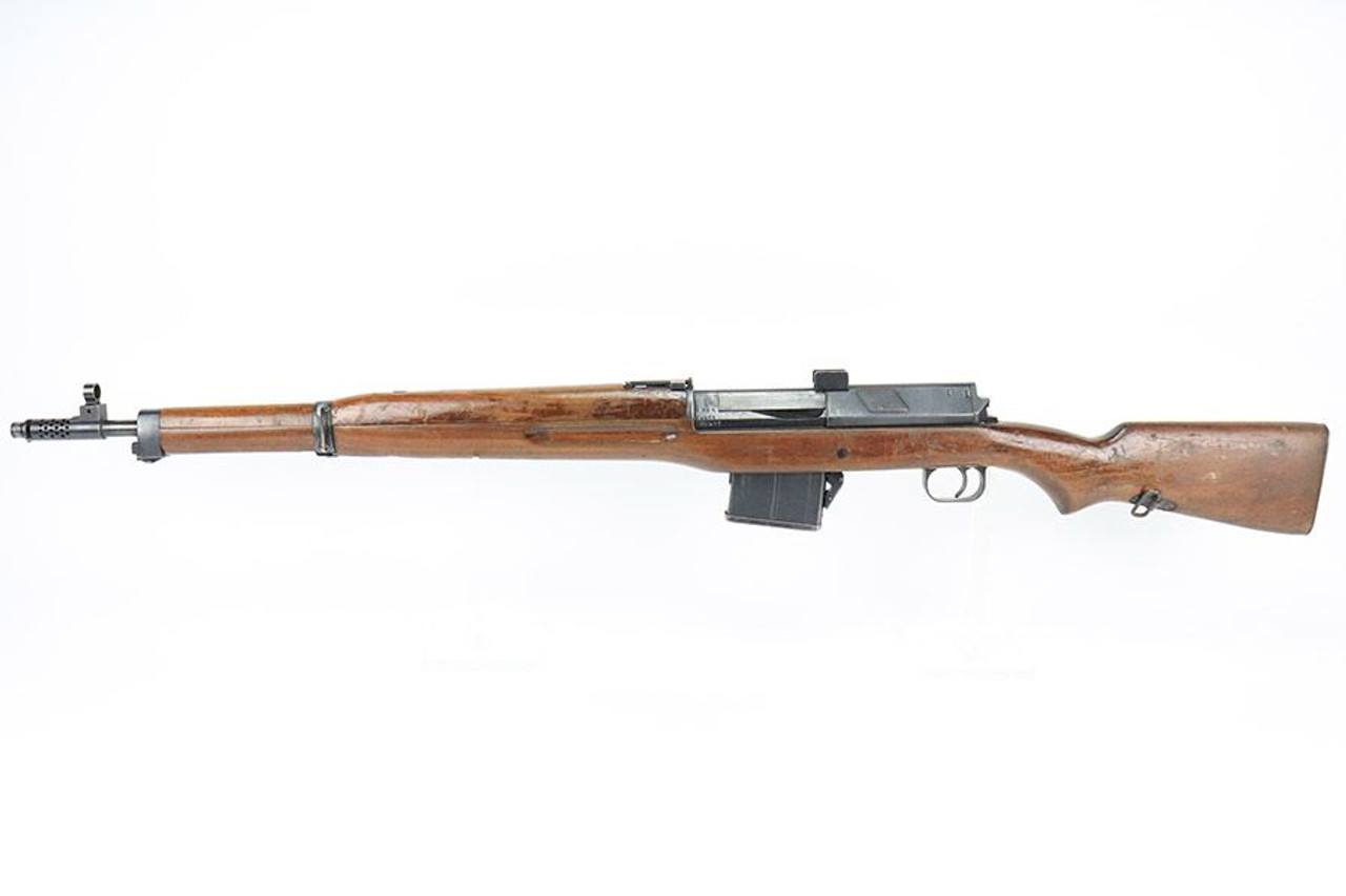 Egyptian Maadi Hakim Rifle - 1