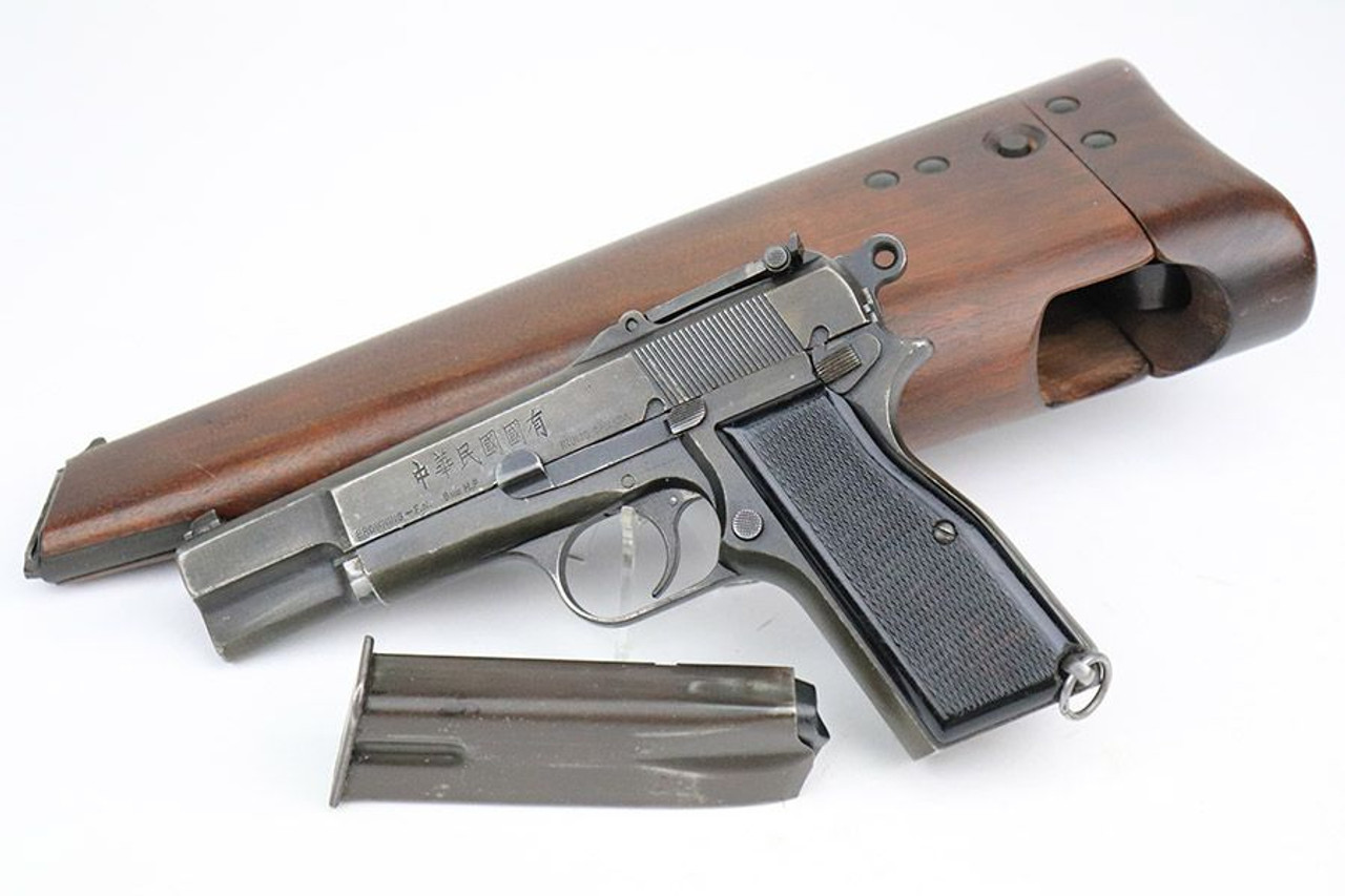 Rare Inglis High Power Rig - Early Chinese Contract - 1