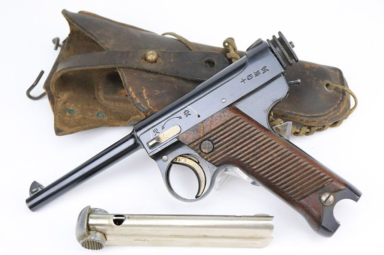 1935 Nambu Type 14 - With US Holster - 1