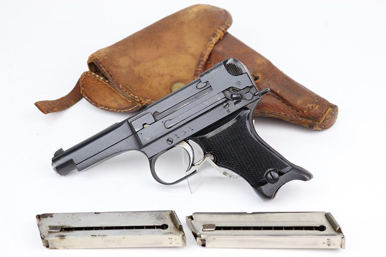 Minty 1941 Nambu Type 94 Rig - Two Matching Magazines - 1