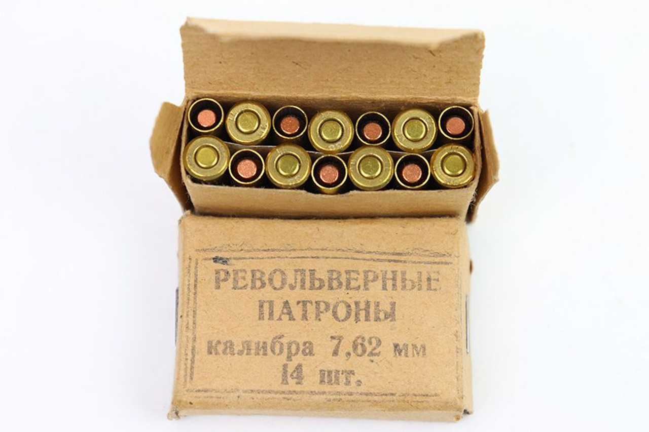 2 Vintage Boxes of M1895 Nagant Ammo - 1