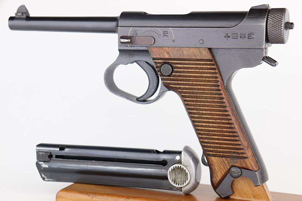 Beautiful 1944 Nambu Type 14 - Matching Magazine - 1