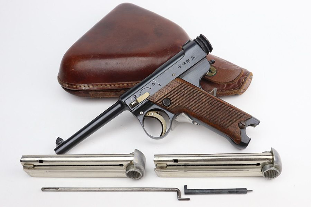 Beautiful 1938 Nambu Type Rig - Two Matching Magazines - 1