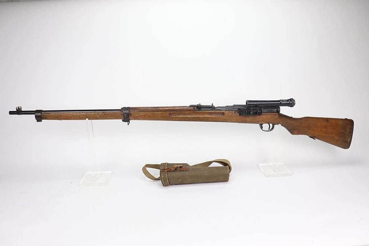 Rare Japanese Type 97 Sniper Rifle - 1
