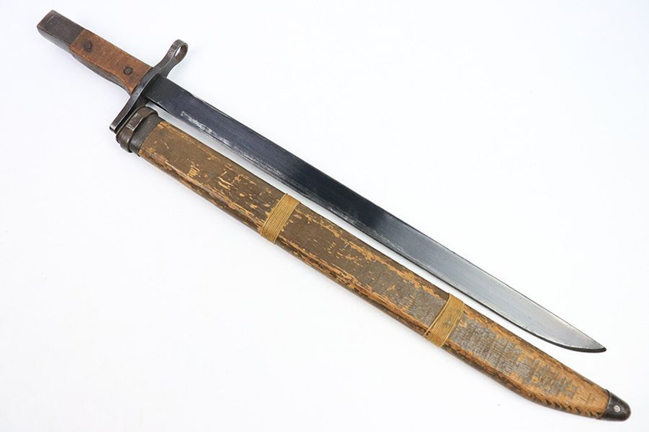 Late WW2 Type 30 Bayonet - 1