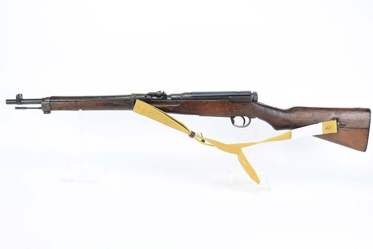 Arisaka Type 38 Carbine - "School Rifle" - 1