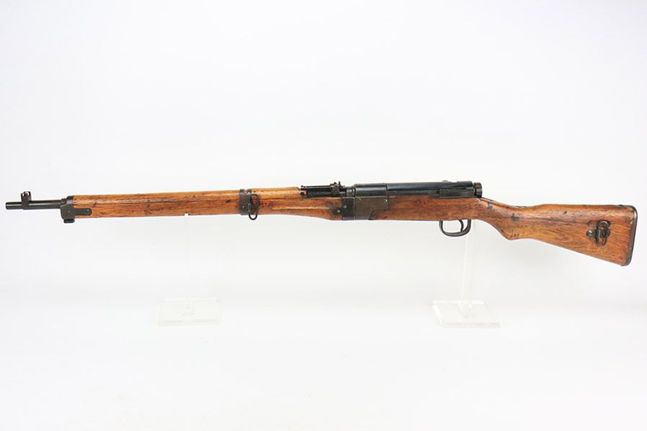Japanese Paratrooper Rifle - Type II - 1
