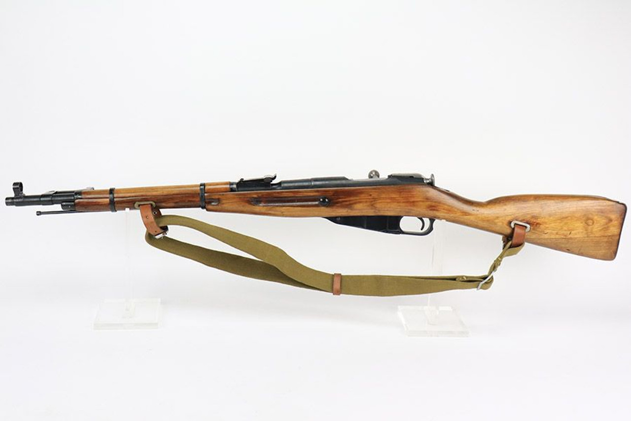 1944 Mosin-Nagant M44 Rifle - 1