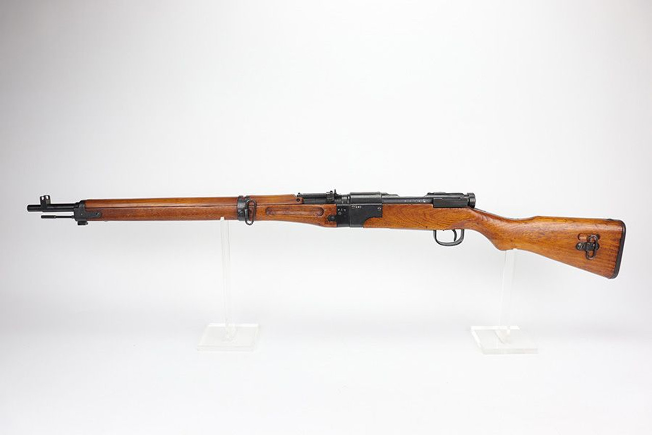 Scarce Type II Japanese Paratrooper Carbine - 1