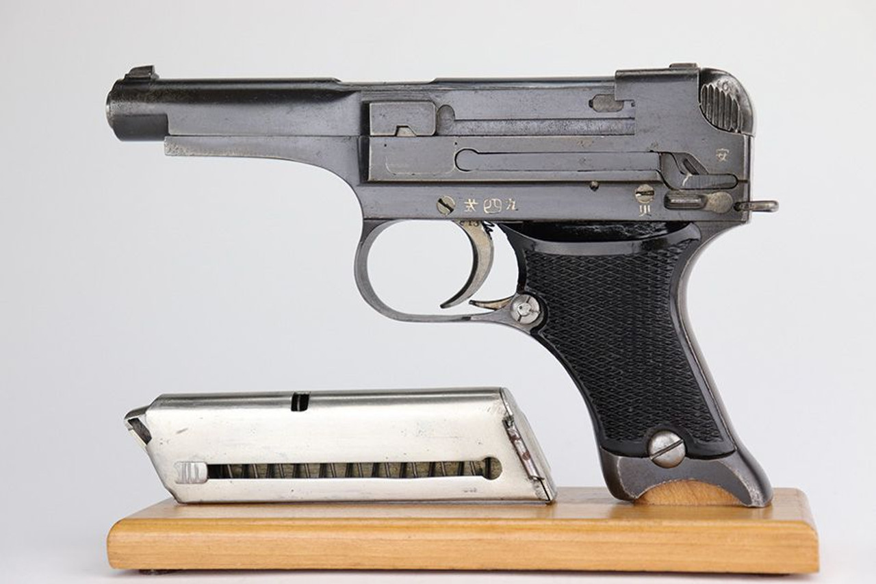 Excellent Nambu Type 94 - Matching Magazine - 1