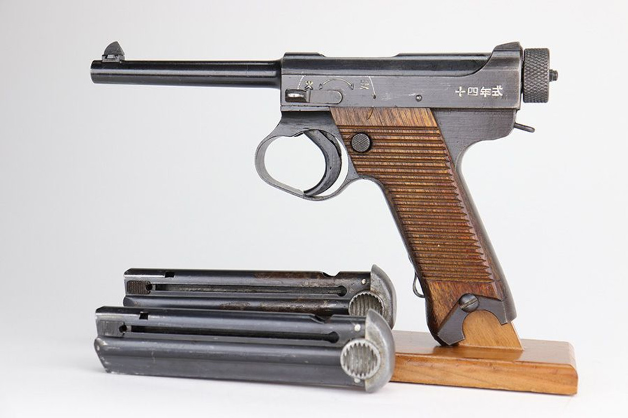 Type 14 Nambu - Two Matching Magazines - 1