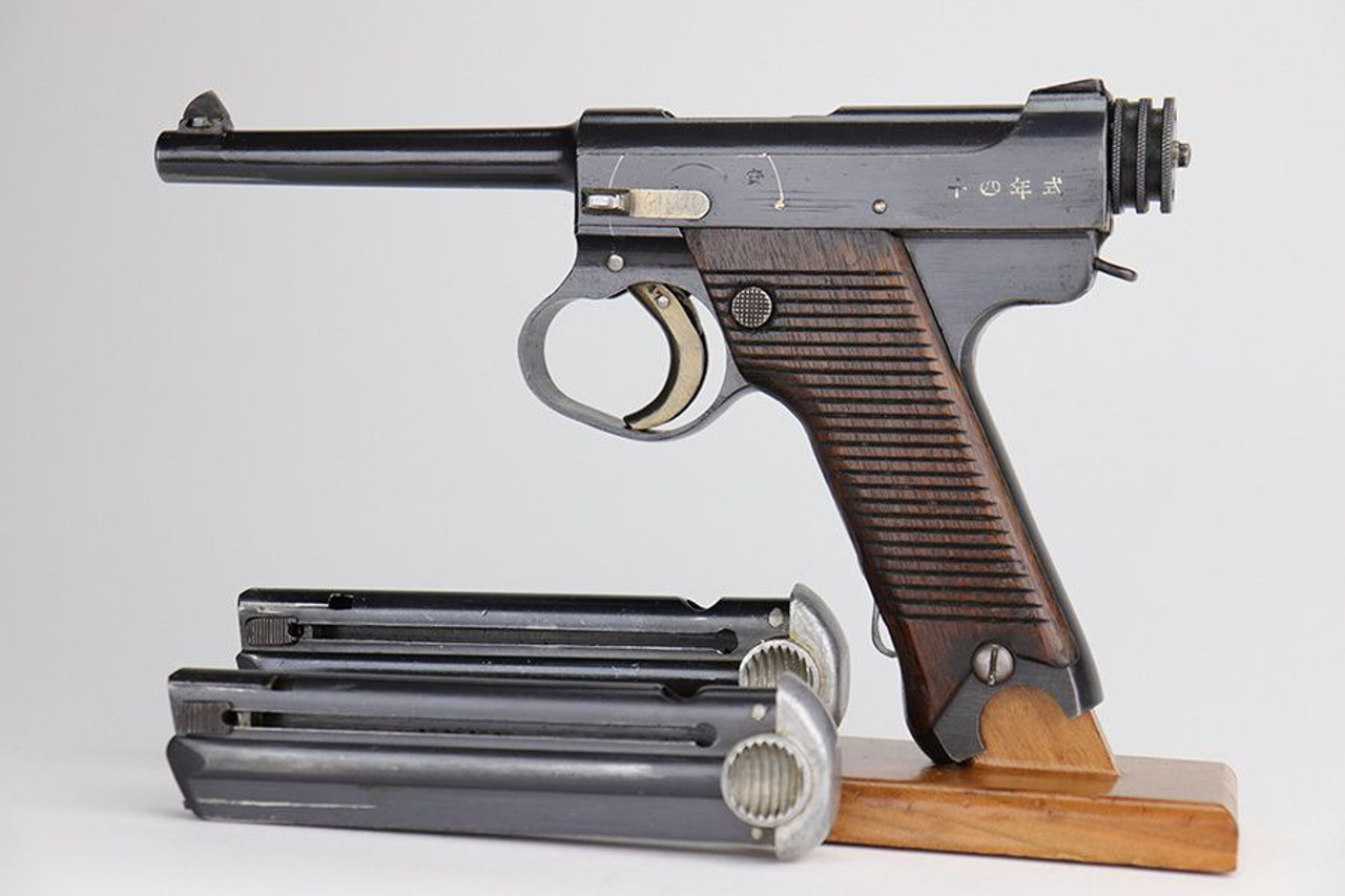 Type 14 Nambu - Two Matching Magazines - 1