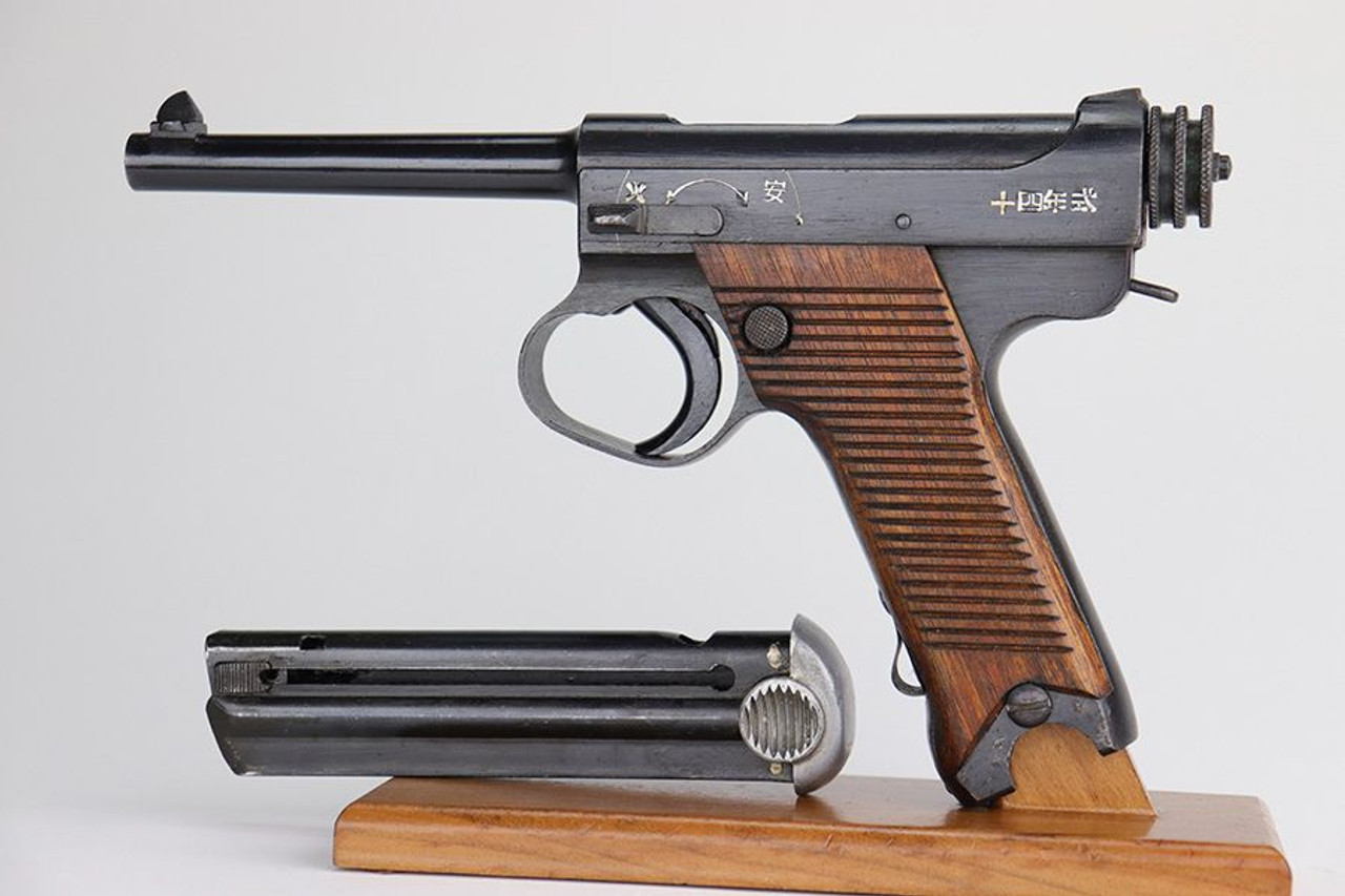 Minty 1943 Nambu Type 14 - 1